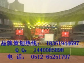 蘇州嘉賓桌椅公關(guān)活動策劃公司 專業(yè)策劃，助力品牌卓越