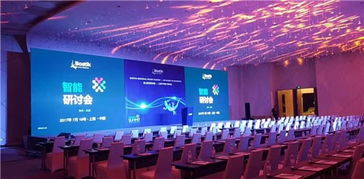 中山專業(yè)會議與活動策劃服務 助力經(jīng)銷商與招商訂貨成功