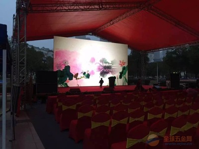 長沙年會策劃與舞臺音響燈光出租 打造專業的公關活動體驗