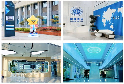 315國聯(lián)質檢邀您共同參與“化身食品監(jiān)督員”主題科普公益活動