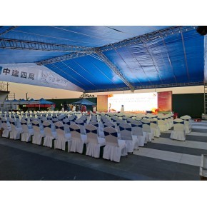 多維賦能，共創未來——佛山大型地產整合推廣與公關活動商業計劃