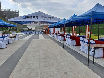 肇慶地產公關推廣活動策劃方案 以大型促銷為核心，打造立體化品牌盛宴